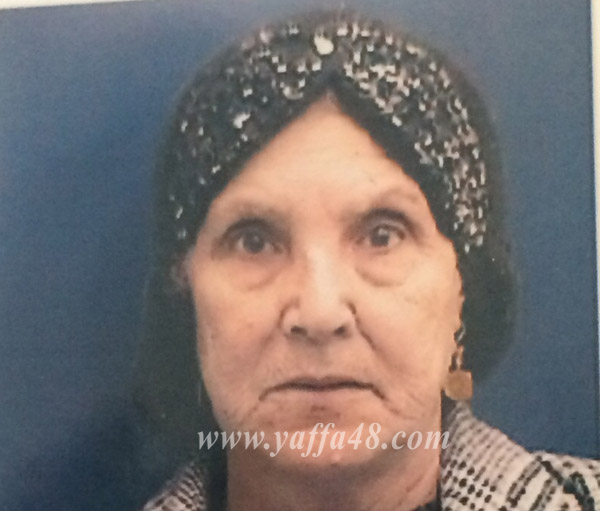 يافا: الحاجة أنعام أبو زيد "أم حيدر" في ذمة الله 